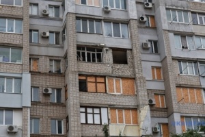 In Region Cherson 14 Zivilisten verletzt, 31 Ortschaften beschossen