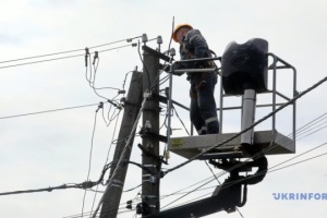 Deutschland unterstützt ukrainische Energieunternehmen mit mehr als 58 Tonnen Ausrüstung   
