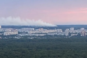 L'Ukraine a lancé une deuxième attaque contre l'usine militaire russe de Dzerjinsk depuis le début de l'année