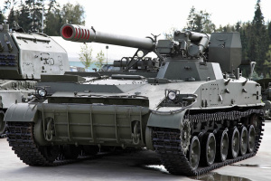 Ukrainische Streitkräfte zerstören in Region Kursk russische Selbstfahrlafette Giazint-S, mit der Russen ukrainische Grenze beschossen