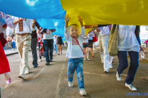 35 ans d'indépendance : bilan et perspectives pour l'Ukraine