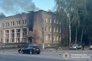 Guerre en Ukraine : L'armée russe a frappé le centre de Mena, dans la région de Tchernihiv : 12 blessés, dont des enfants