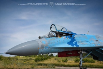 L'armée ukrainienne a ciblé la tour de contrôle de l'aérodrome de Saky et un relais de contrôle de drones en Crimée occupée