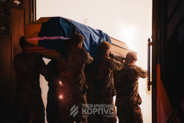 Ceremonia de despedida del coronel Yevguén Konovalets ha tenido lugar en Kyiv