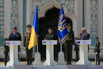 Celebraciones con motivo del Día de la Independencia en la Plaza Sofía de Kyiv