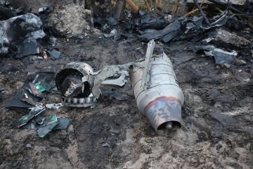 По Харкову вдарив російський реактивний дрон, є постраждалі