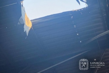 Росіяни за добу завдали ударів по 14 населених пунктах Харківщини - один загиблий, 11 постраждалих