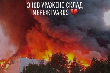 Росія атакувала склад VARUS на Київщині