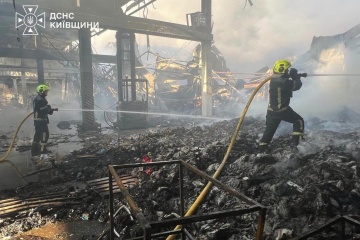 На розподільчому центрі «Аврори» під Києвом локалізували пожежу