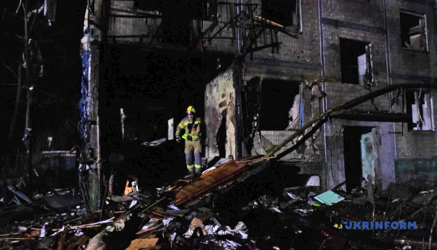 Al menos 30 heridos y 9 muertos en el ataque masivo ruso a Kyiv