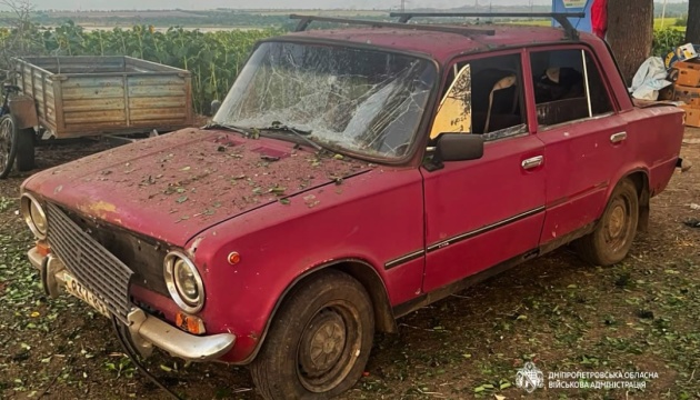 Росіяни атакували Дніпропетровщину безпілотниками та артилерією, семеро поранених