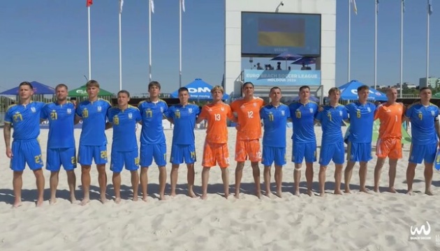 Збірна України посіла 5 місце на етапі Euro Beach Soccer League 2026
