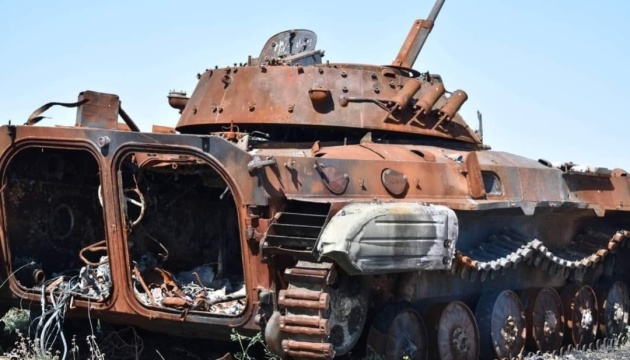 1240 Soldaten, 55 Artilleriesysteme, 5 Luftabwehrsysteme - Kampfverluste der Russen am Vortag