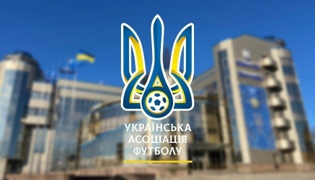 Дівоча збірна України з футболу розпочинає підготовку до відбору Євро-2027