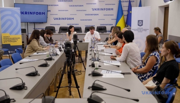 Застосування законодавства у сфері банкрутства: практика, виклики, перспективи розвитку