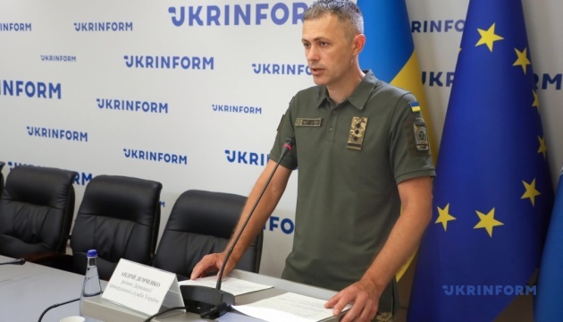У ДПСУ пояснили, як працюватиме обмін даними з Податковою службою