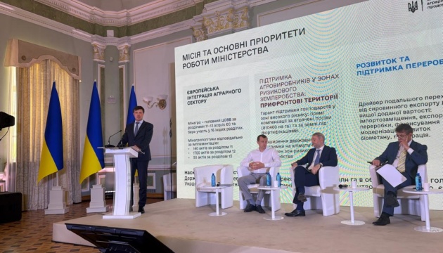 Відновлення морського агроекспорту потребує міжнародної підтримки - Висоцький
