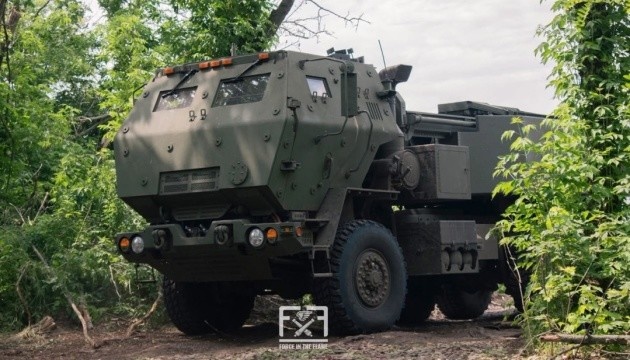 Artillery Officer "Kraft": HIMARS Target Hit Rate Reaches Nearly 90%