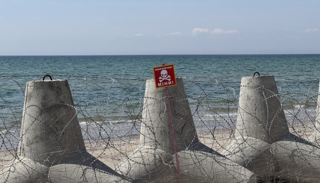 Kobleve, Mykolaiv bölgesinde denizde patlama; bir kişi hayatını kaybetti, diğerleri yaralandı