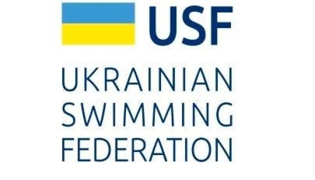 Україна оголосила склад збірної на чемпіонат Європи-2026 з плавання