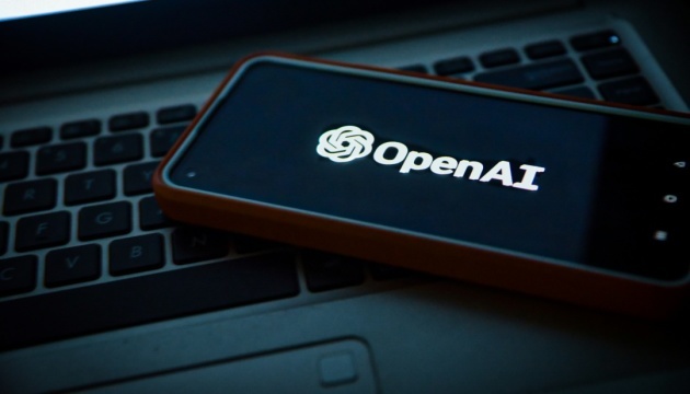 OpenAI'nin ilk donanım cihazı donut şeklinde olabilir – Bloomberg