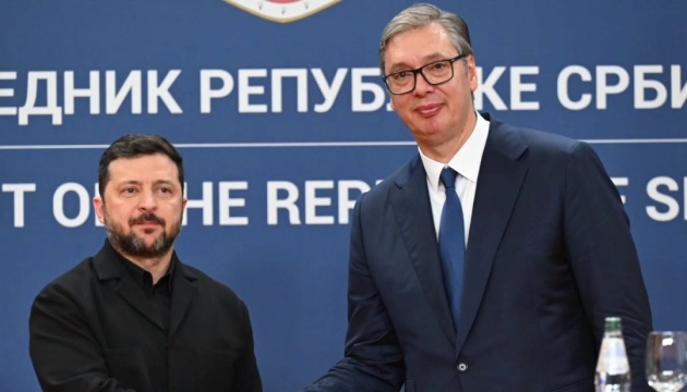 Serbia proporcionará a Ucrania un paquete de ayuda humanitaria