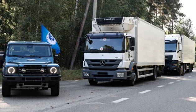 L'Ukraine a récupéré les corps de 261 de ses citoyens dans le cadre d'un échange avec la Russie