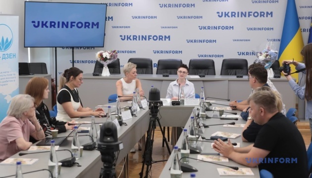 Презентація настільної книжки «Діабет 2 типу. Посібник для всіх, кого це стосується»