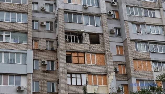 In Region Cherson 14 Zivilisten verletzt, 31 Ortschaften beschossen