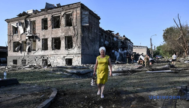 Україна у вогні, купання Лесі Українки й сонячне затемнення