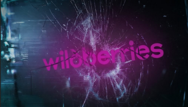 Militärgeheimdienst: Ukraine hackt russischen Onlinehändler Wildberries 