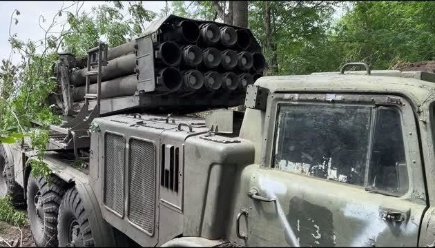 Ukrainische Verteidigungskräfte attackieren russisches Unternehmen, das Raketentreibstoff produziert