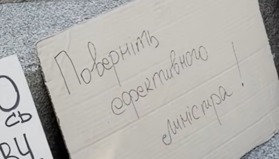 Kyiv'de Fedorov'a destek için protesto yürüyüşü yapılıyor