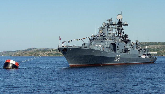 Росія перекидає військові кораблі в Балтійське море - Bild