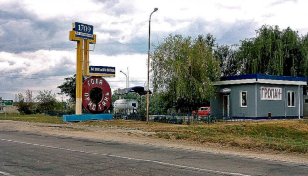 Sous occupation russe, les habitants de Hola Prystan en Ukraine vivent sans électricité, sans réseau, et manquent de nourriture et de carburant