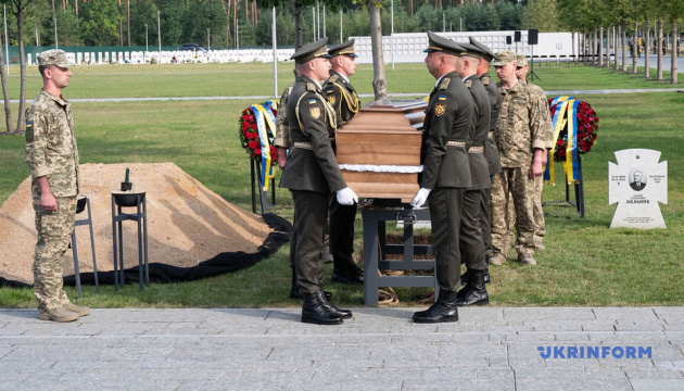 Міністри оборони і МЗС: подано кандидатури| Удар по Печенігах і центру EVA| Перепоховання Коновальця