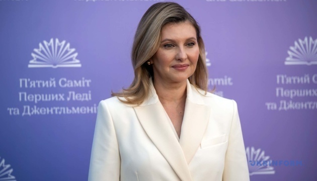 زيلينسكا تحدّد الموضوع الرئيسي لقمة السيدات والسادة الأوائل
