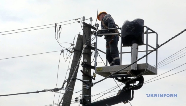 Deutschland unterstützt ukrainische Energieunternehmen mit mehr als 58 Tonnen Ausrüstung   