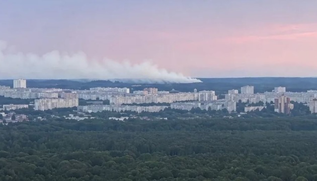 L'Ukraine a lancé une deuxième attaque contre l'usine militaire russe de Dzerjinsk depuis le début de l'année