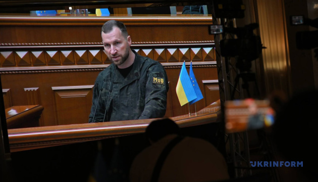 Rada ernennt Jewhen Chmara zum Verteidigungsminister
