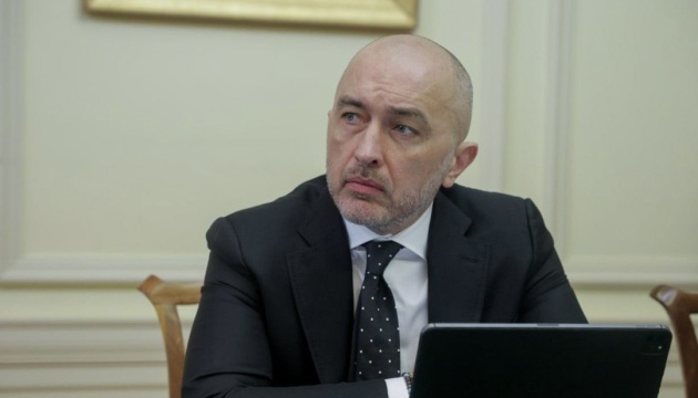 Пишний у ВР: Наглядова рада Sense Bank не має кворуму і не є правомочною
