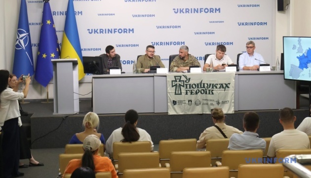 «У пошуках героїв»: підсумки експедиції місцями поховань видатних українців за кордоном