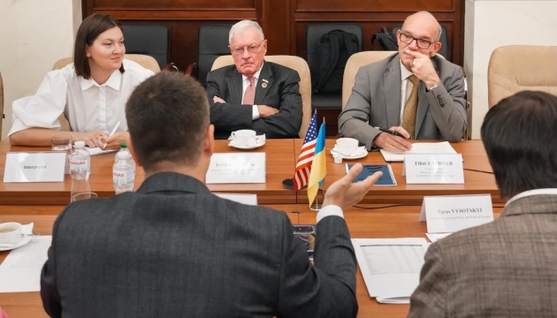 https://static.ukrinform.com/photos/2026_08/thumb_files/630_360_1787312298-241.jpeg