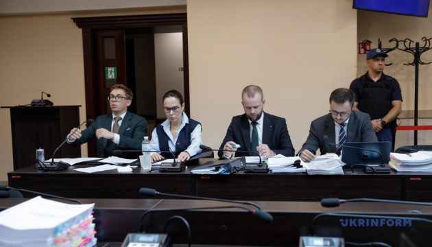 ВАКС почав обирати запобіжний захід Мудрій