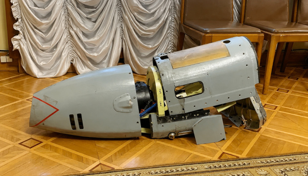Ruský dron s raketovým systémom 