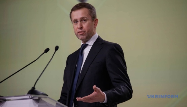 Уряд планує уніфікувати надання половини ветеранських послуг до 2027 року