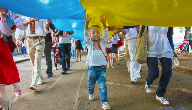 35 ans d'indépendance : bilan et perspectives pour l'Ukraine
