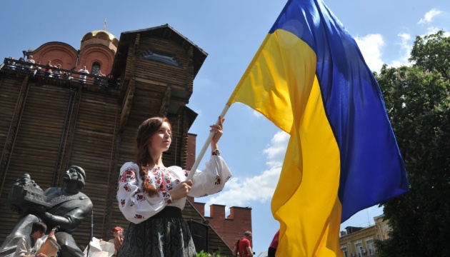 Ukraine begeht den Tag der Staatsflagge