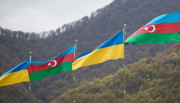 35 років незалежності України: свобода та незалежність, які ми захищаємо разом 