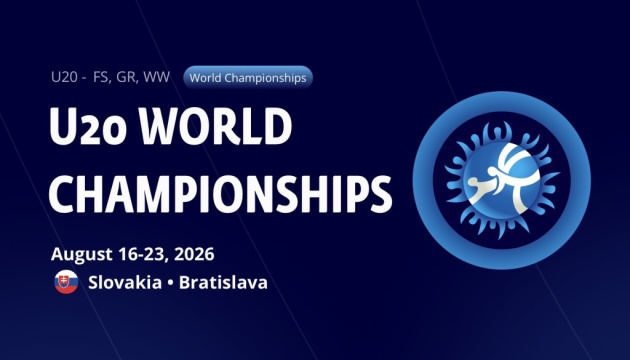 Українець Іван Заліско став бронзовим призером ЧС U20 з вільної боротьби